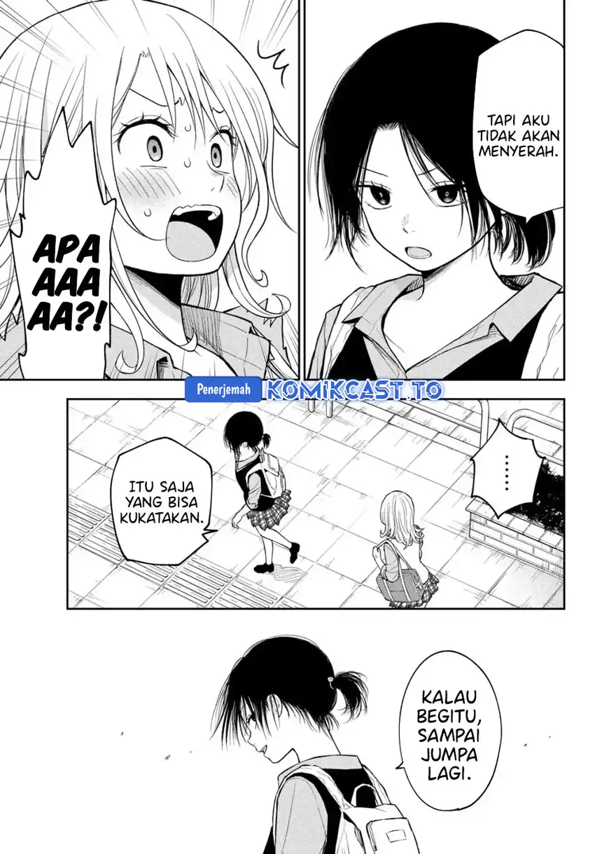 Chapter 208 - halaman 14