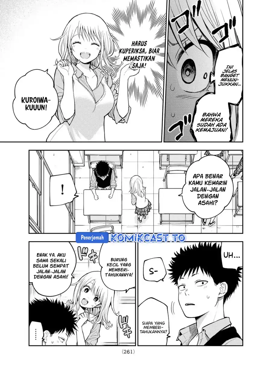 Chapter 208 - halaman 4