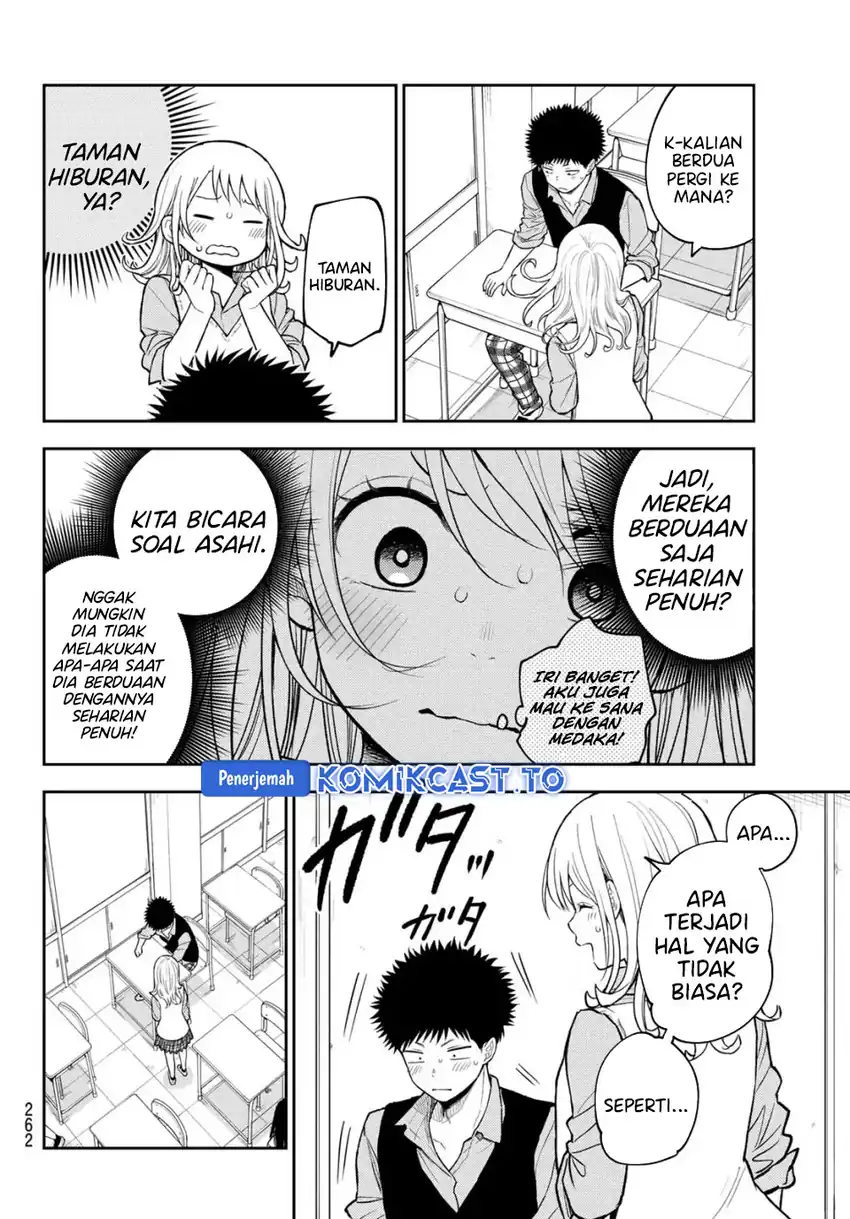 Chapter 208 - halaman 5