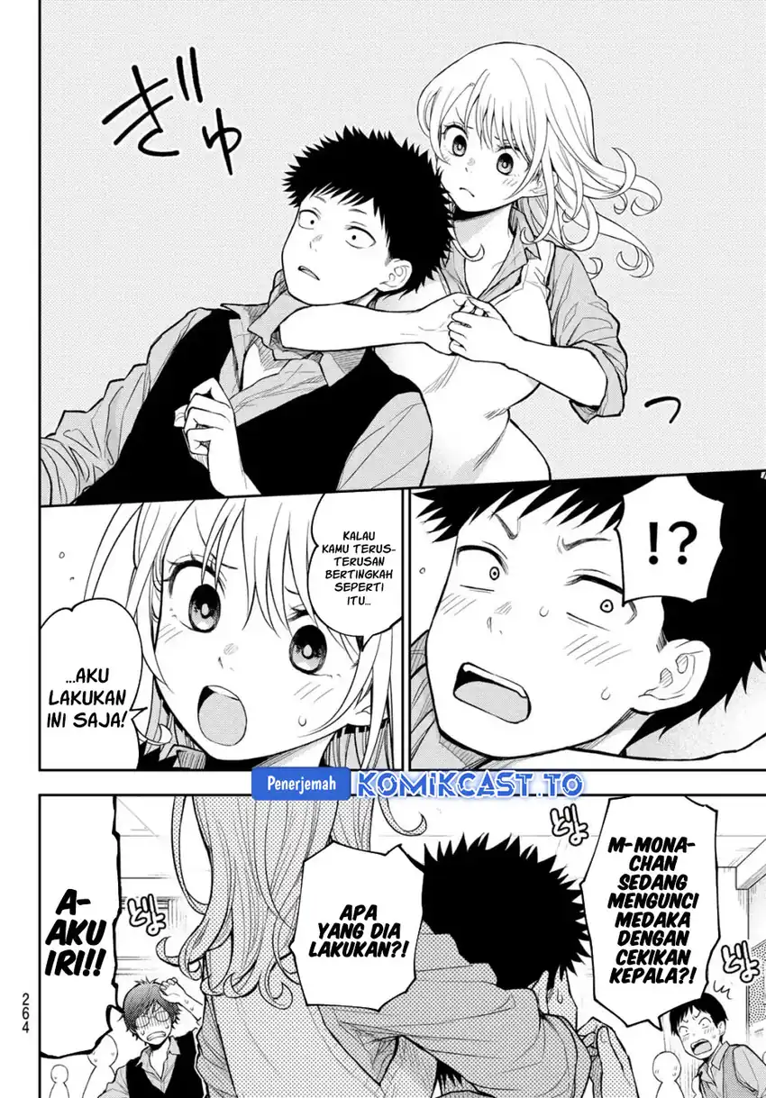 Chapter 208 - halaman 7