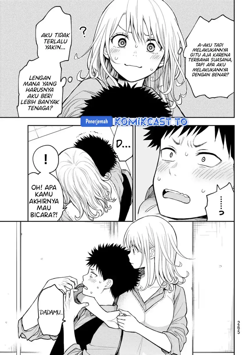 Chapter 208 - halaman 8