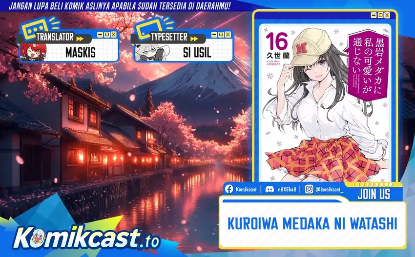 Chapter 209 - halaman 1