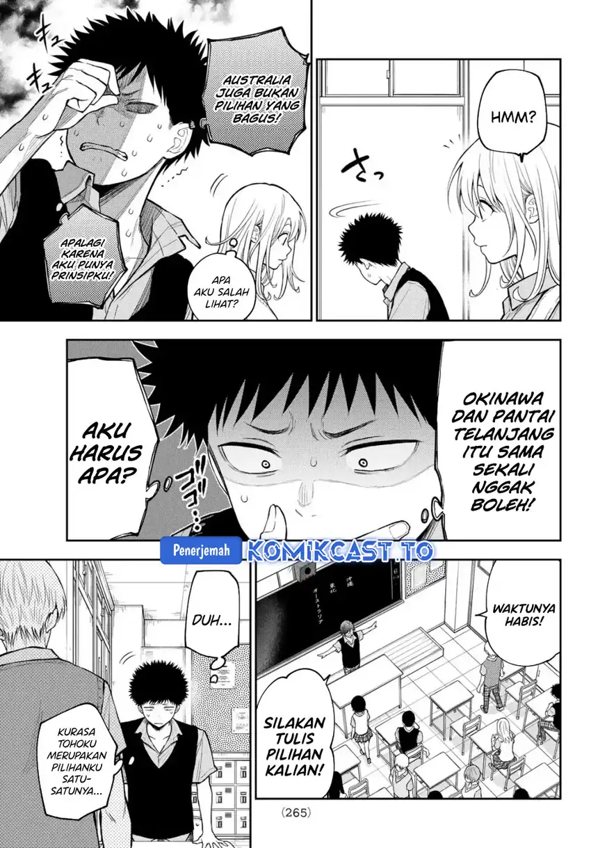 Chapter 209 - halaman 10