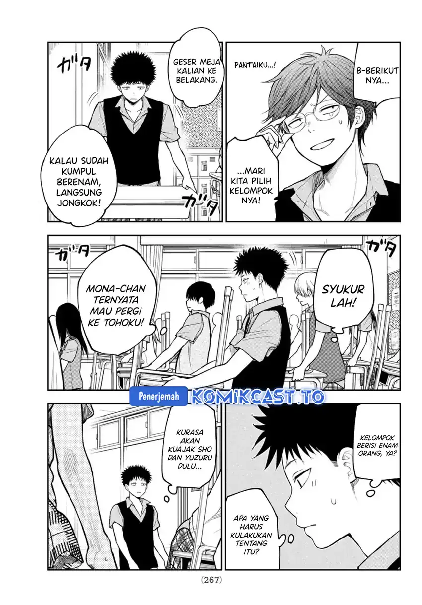 Chapter 209 - halaman 12