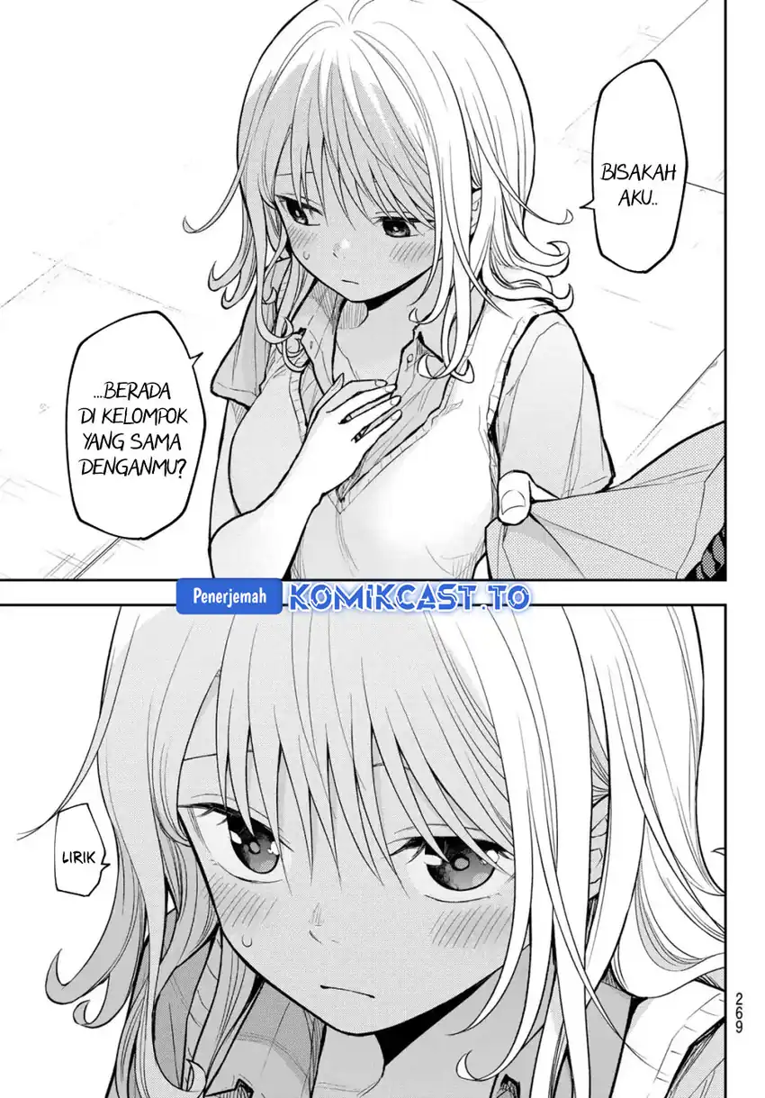 Chapter 209 - halaman 14