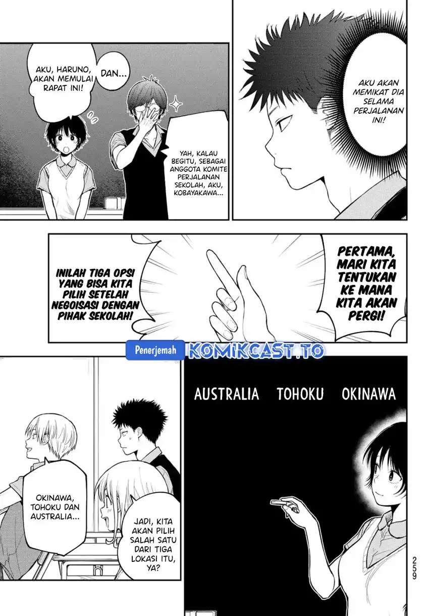 Chapter 209 - halaman 4
