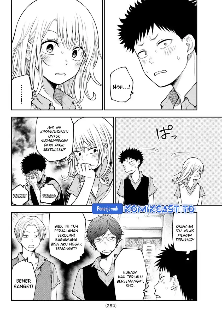 Chapter 209 - halaman 7