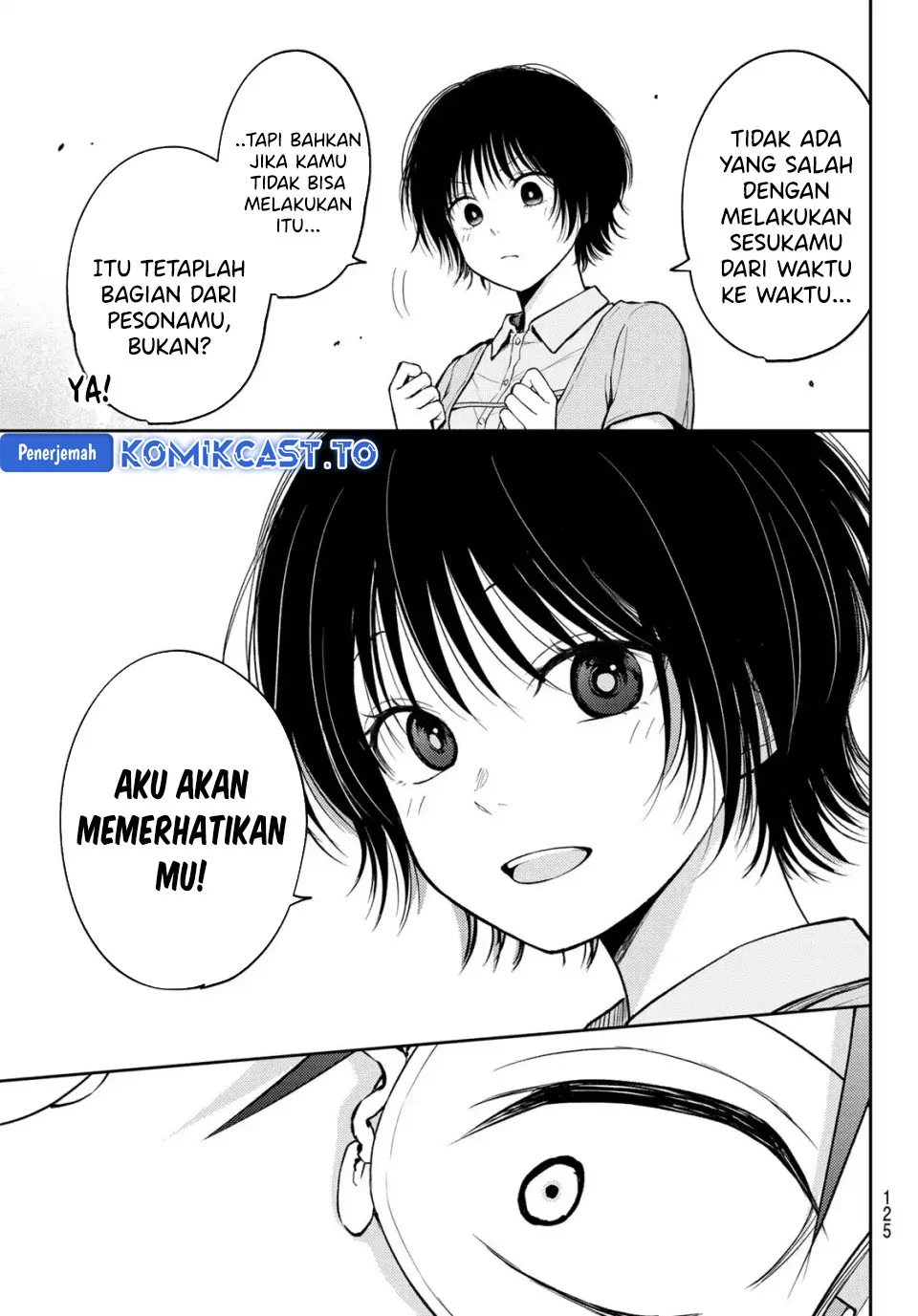 Chapter 211 - halaman 13