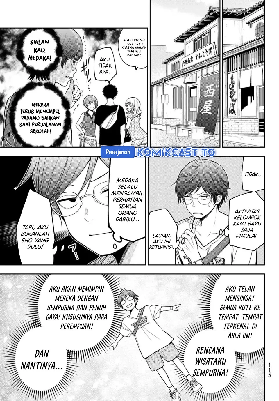 Chapter 211 - halaman 3