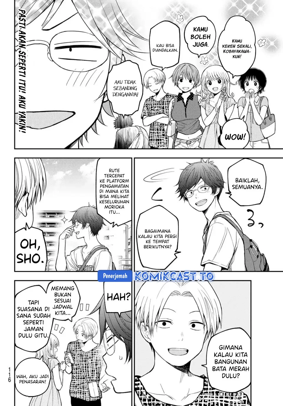 Chapter 211 - halaman 4