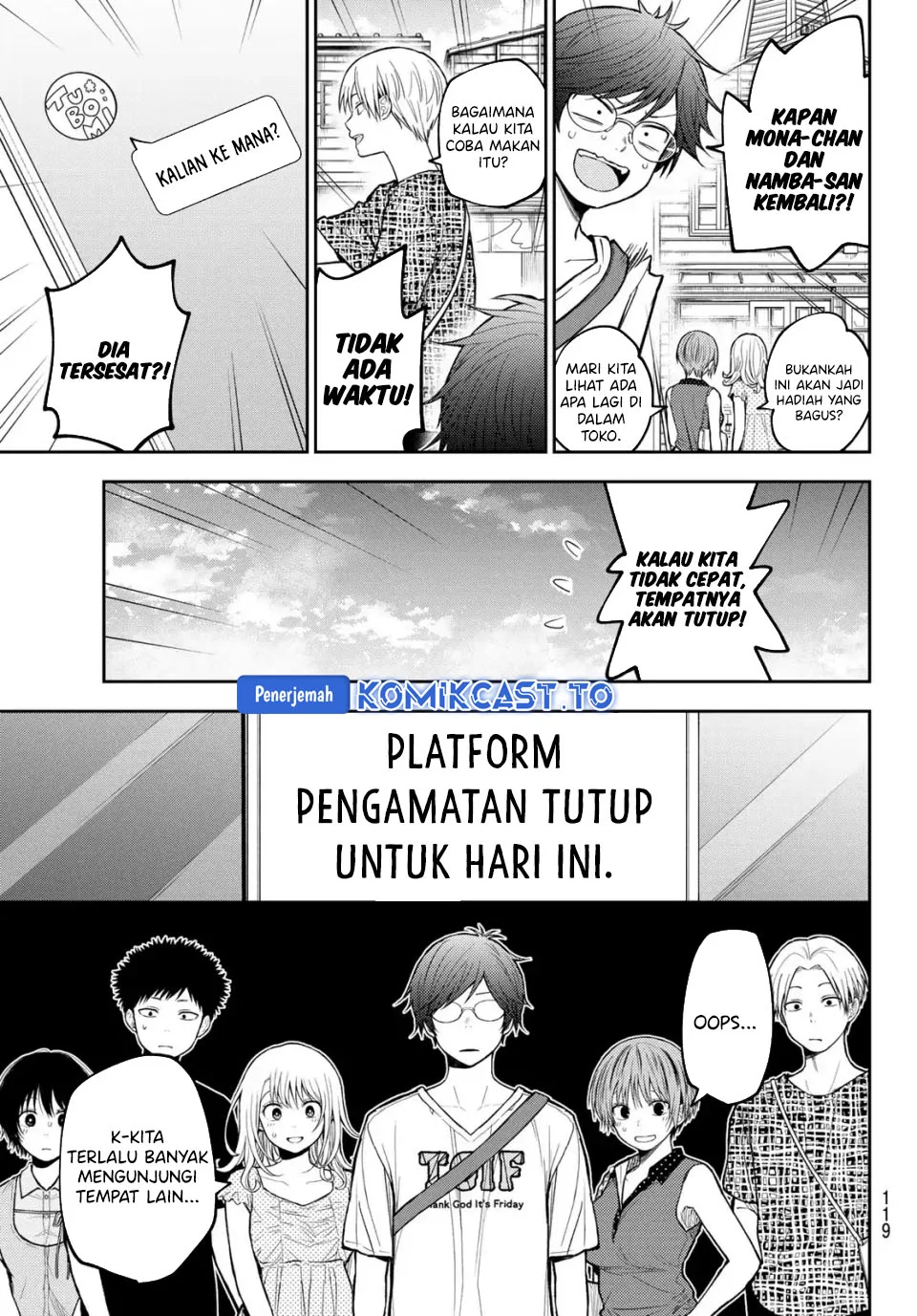 Chapter 211 - halaman 7