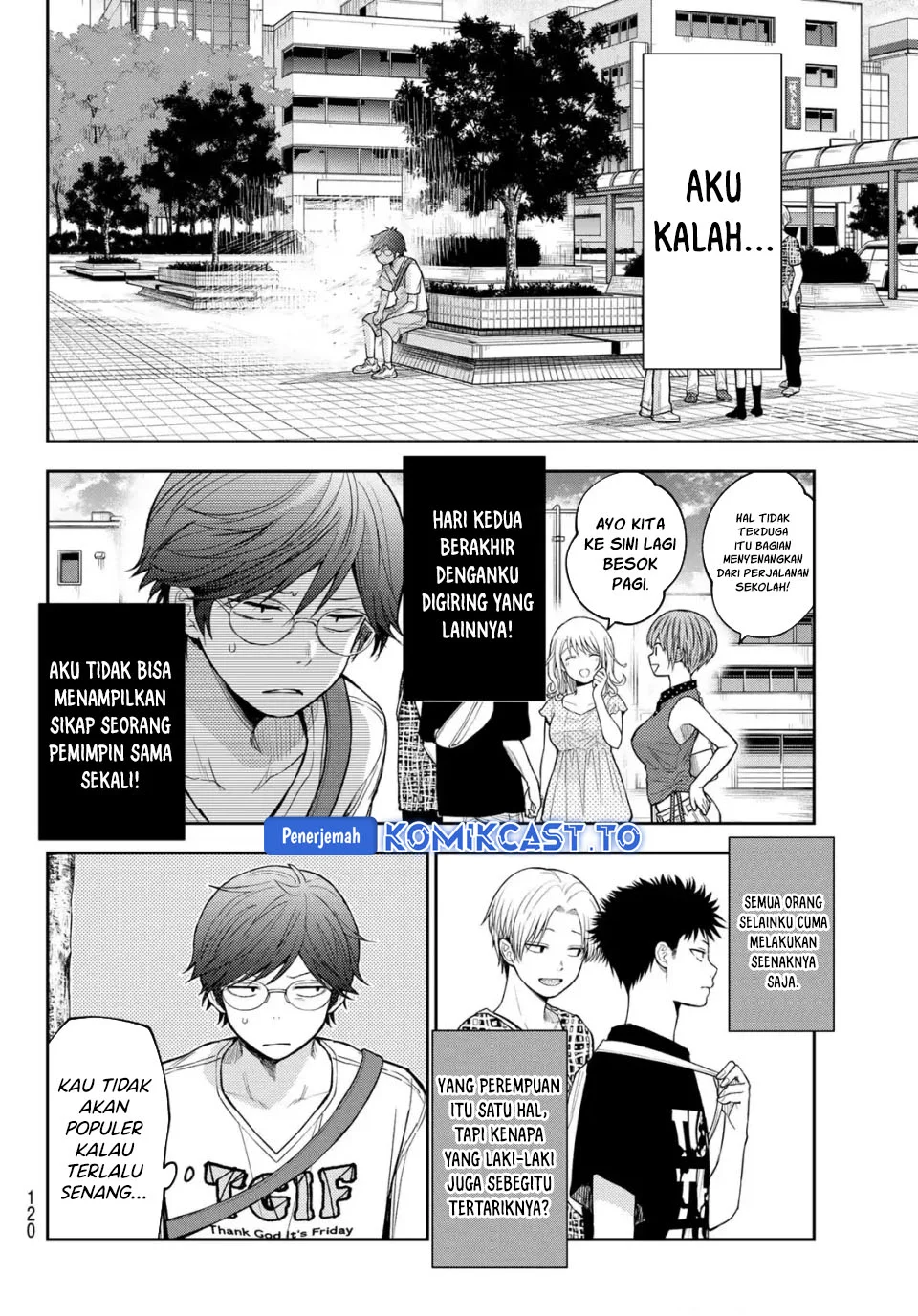 Chapter 211 - halaman 8
