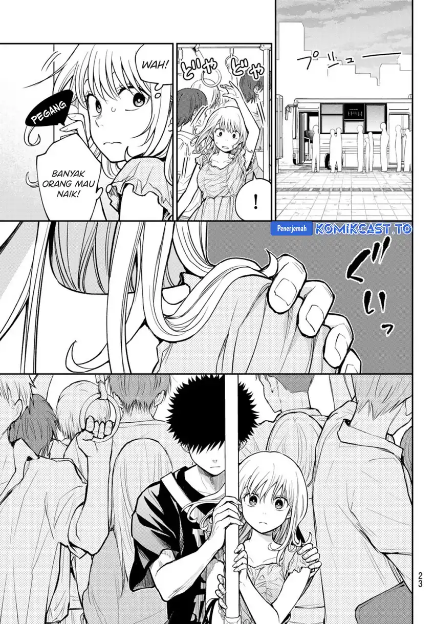 Chapter 212 - halaman 11