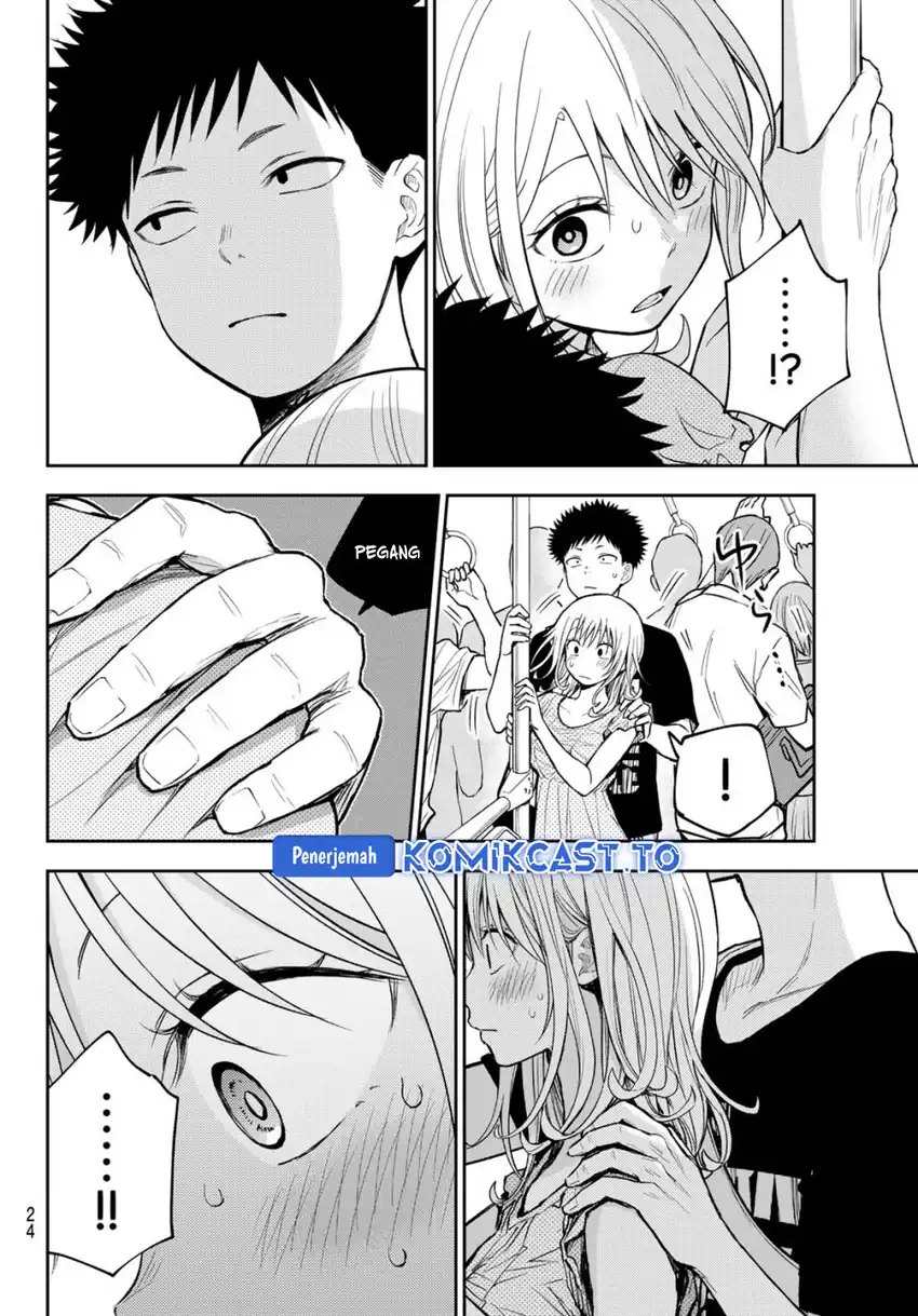 Chapter 212 - halaman 12