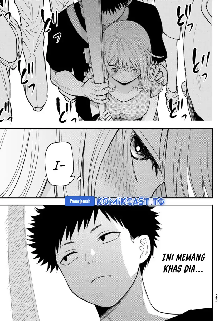 Chapter 212 - halaman 13