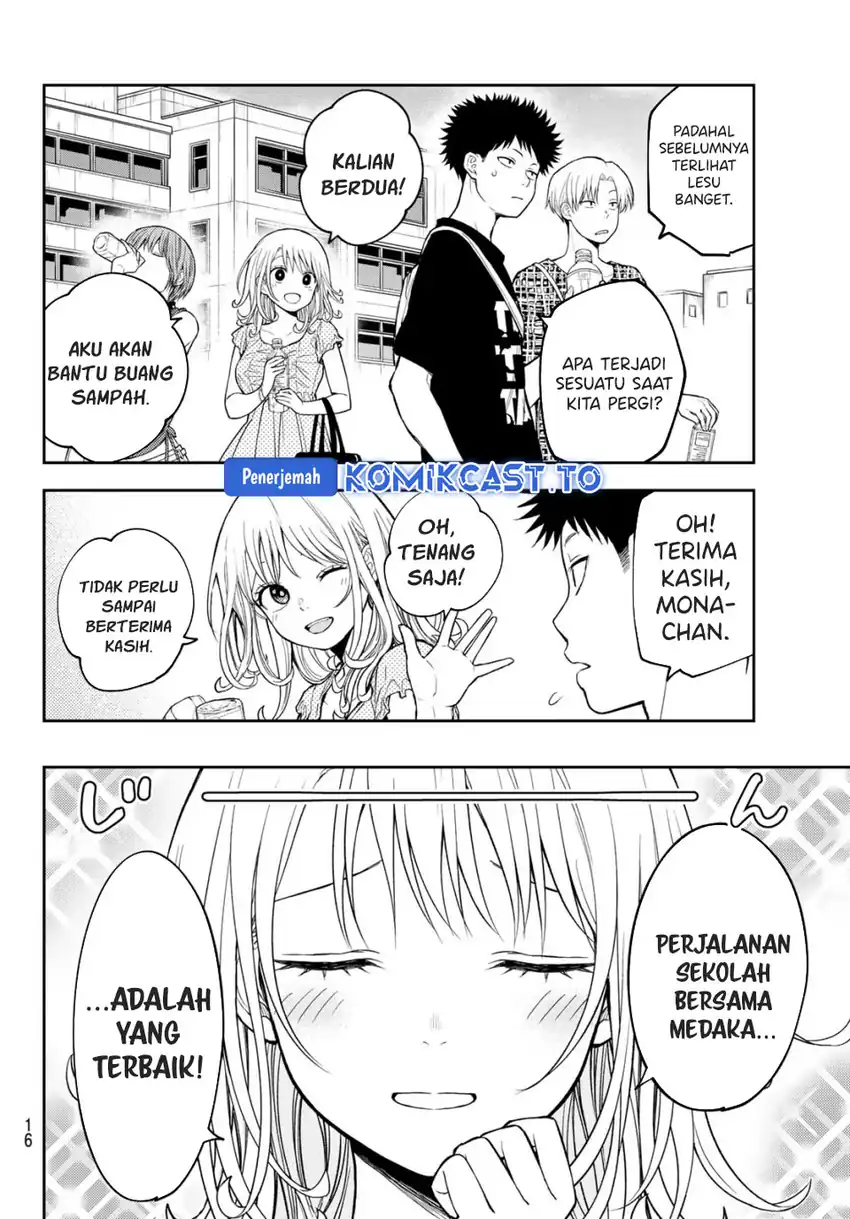 Chapter 212 - halaman 4