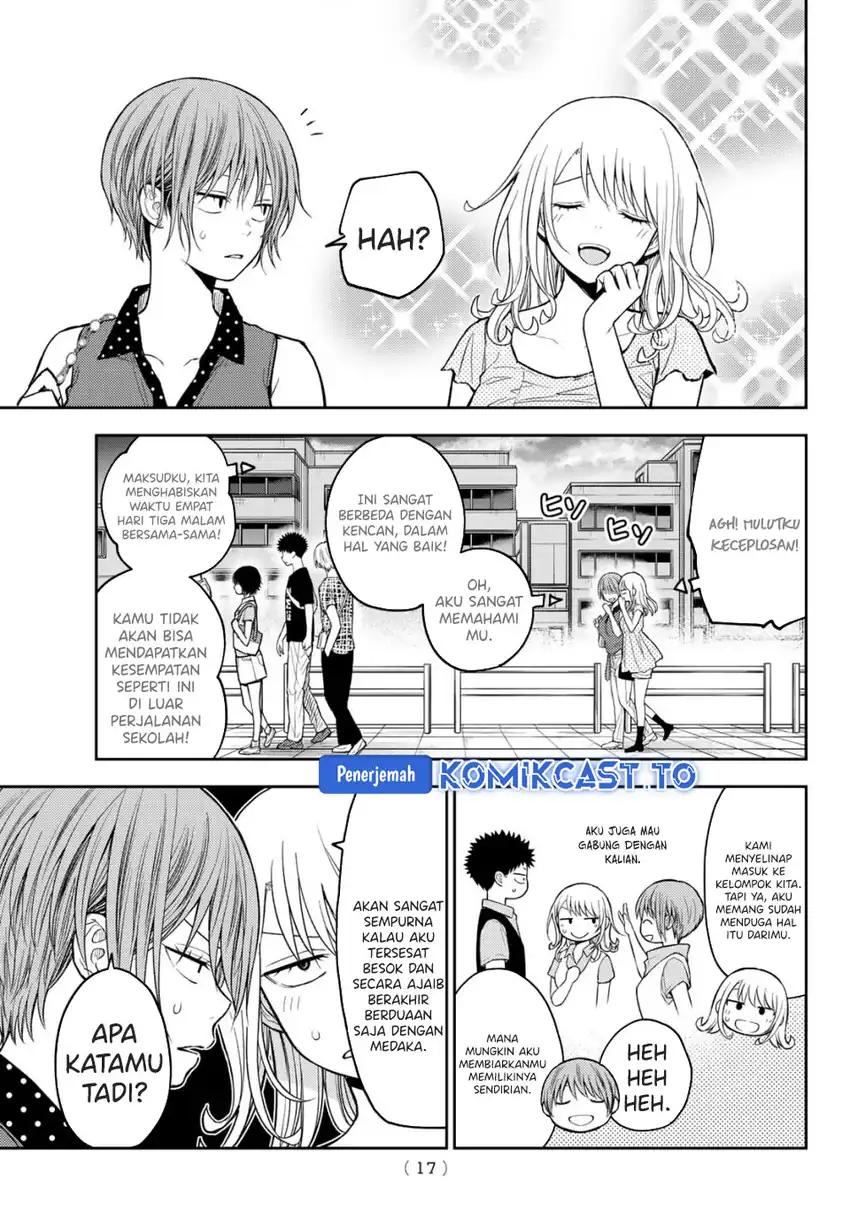 Chapter 212 - halaman 5