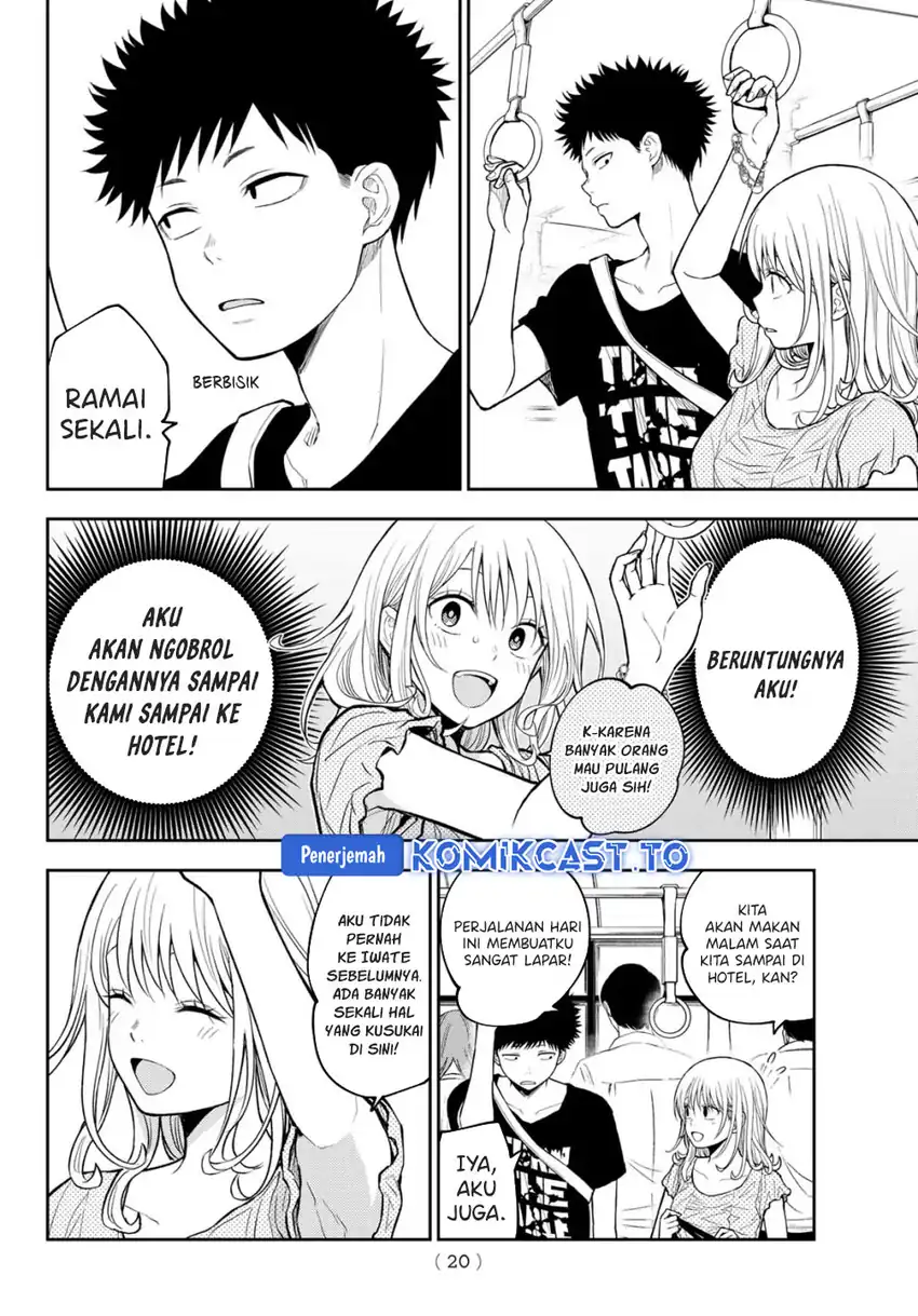 Chapter 212 - halaman 8