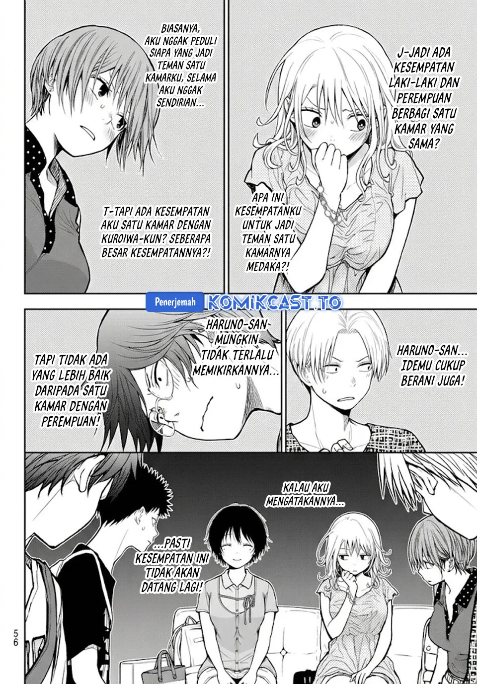 Chapter 213 - halaman 10