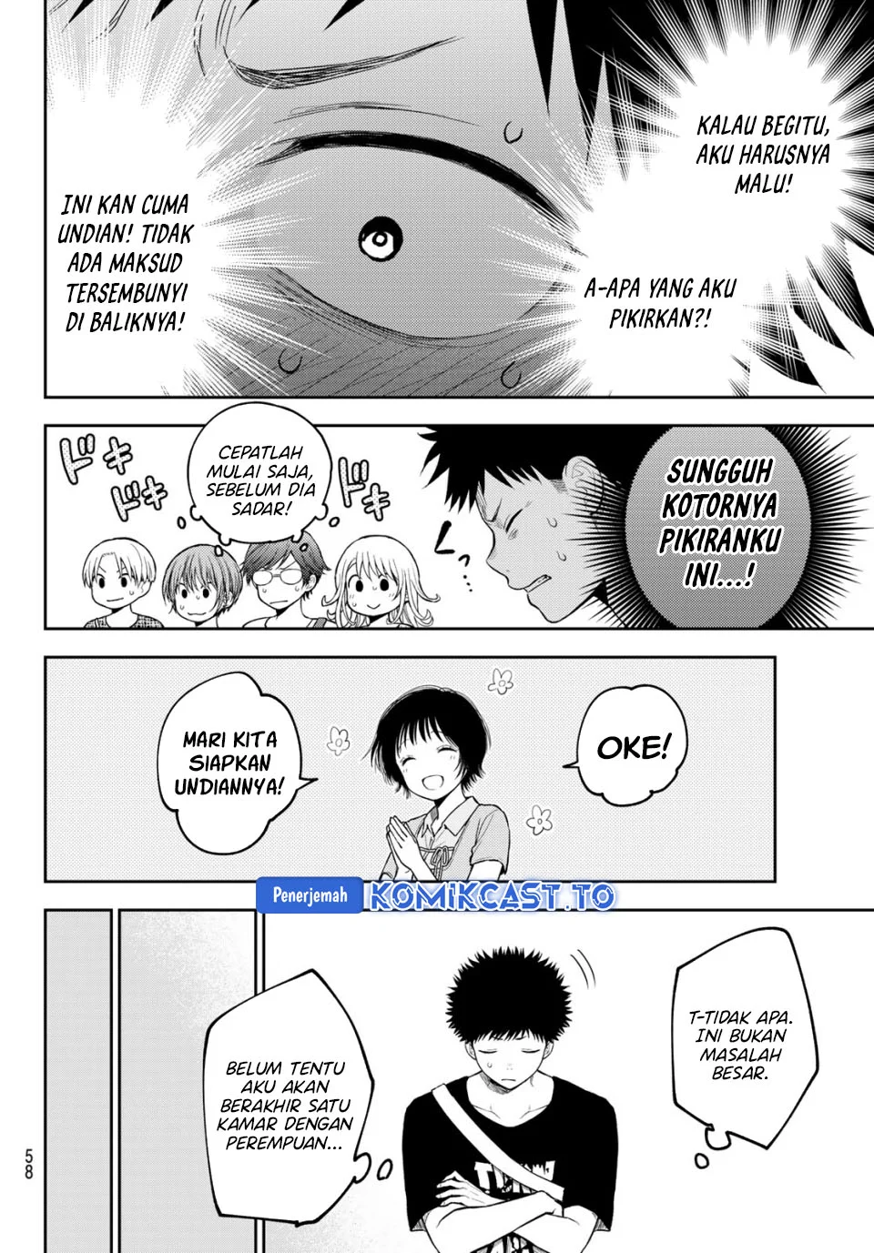 Chapter 213 - halaman 12