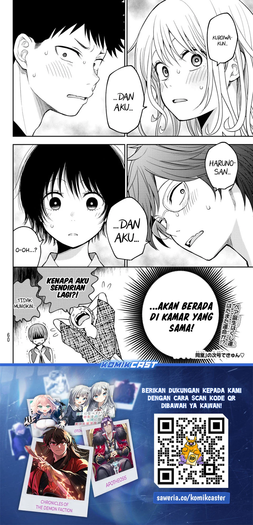 Chapter 213 - halaman 14