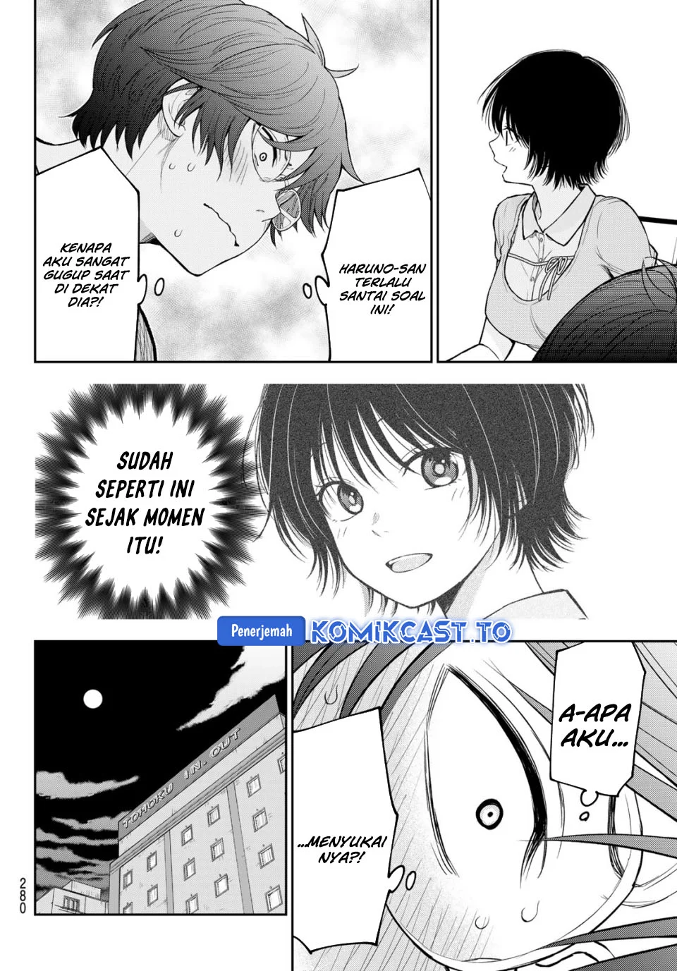 Chapter 214 - halaman 10