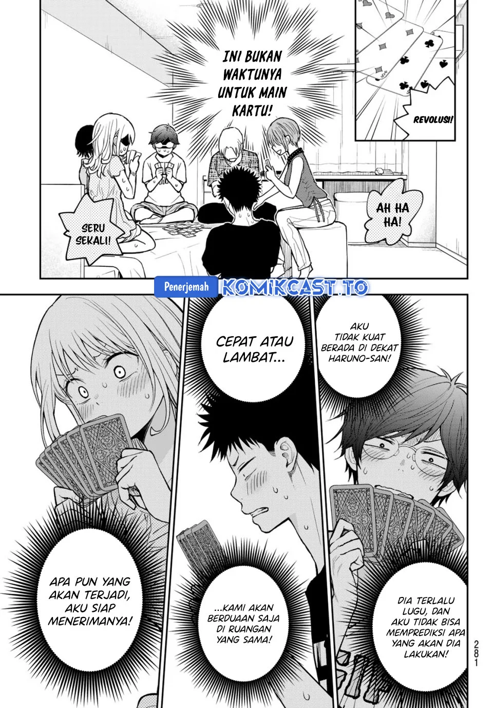 Chapter 214 - halaman 11