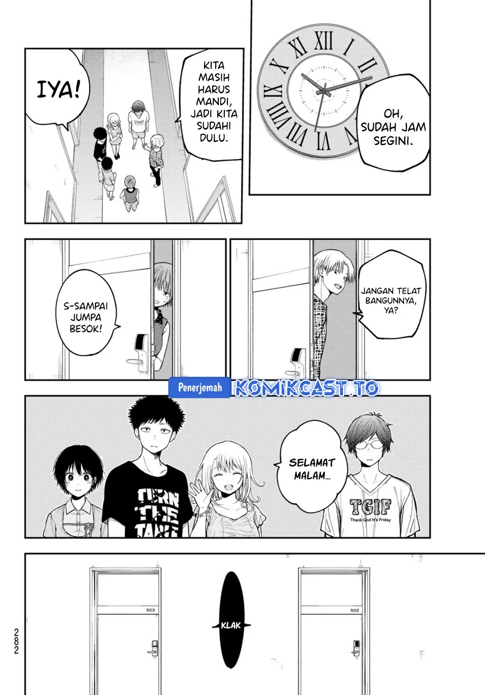 Chapter 214 - halaman 12