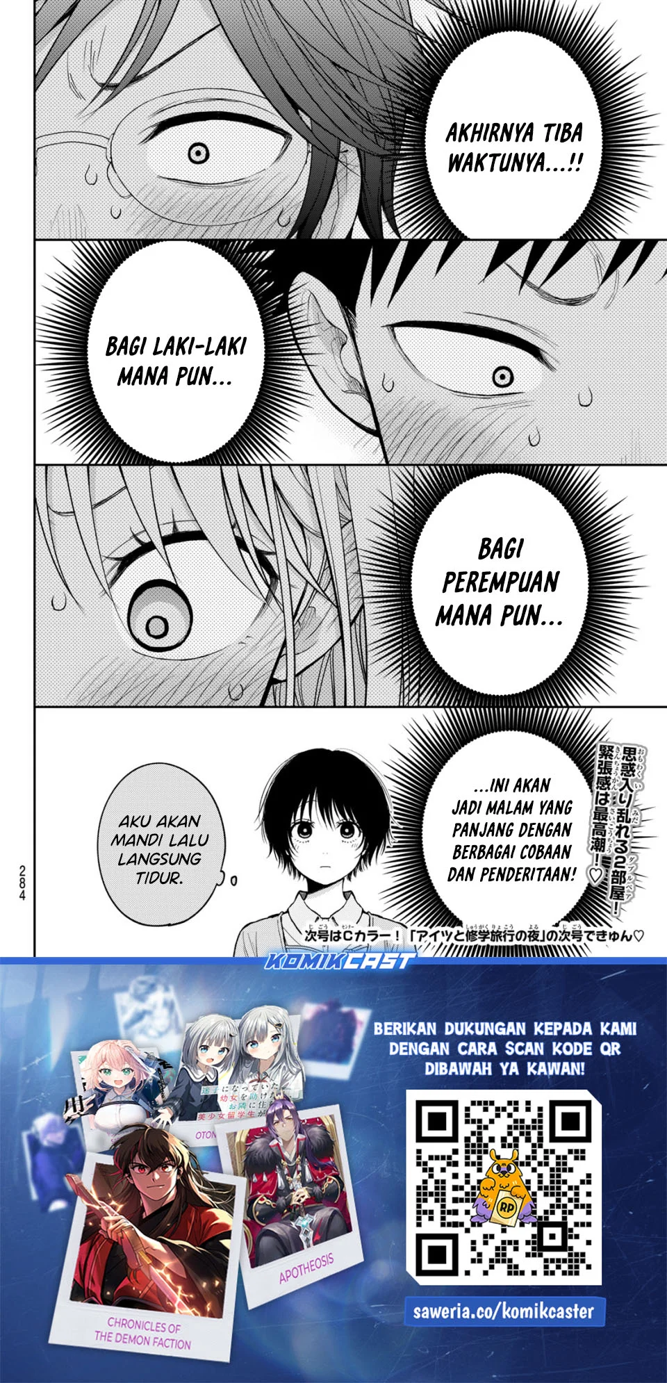 Chapter 214 - halaman 14