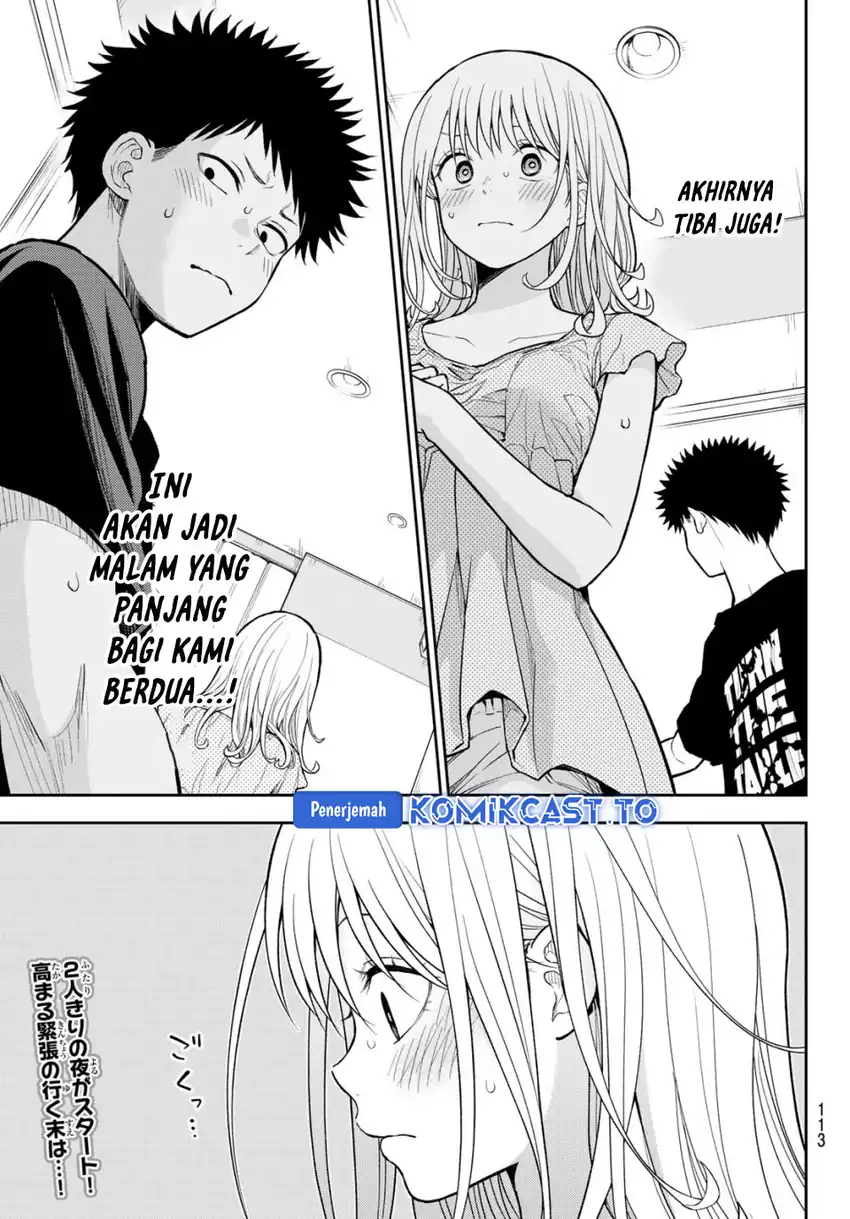 Chapter 215 - halaman 3