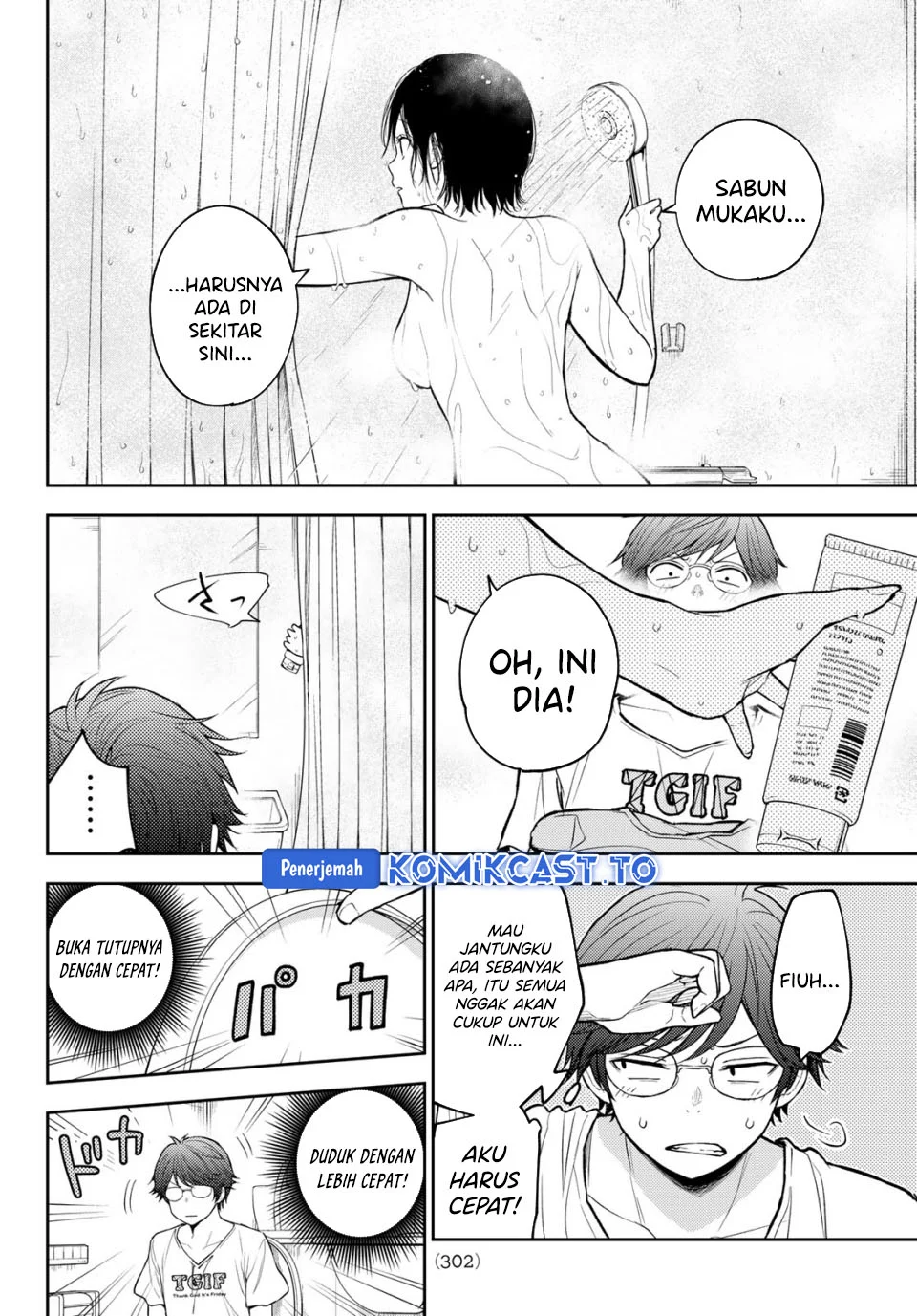 Chapter 216 - halaman 12