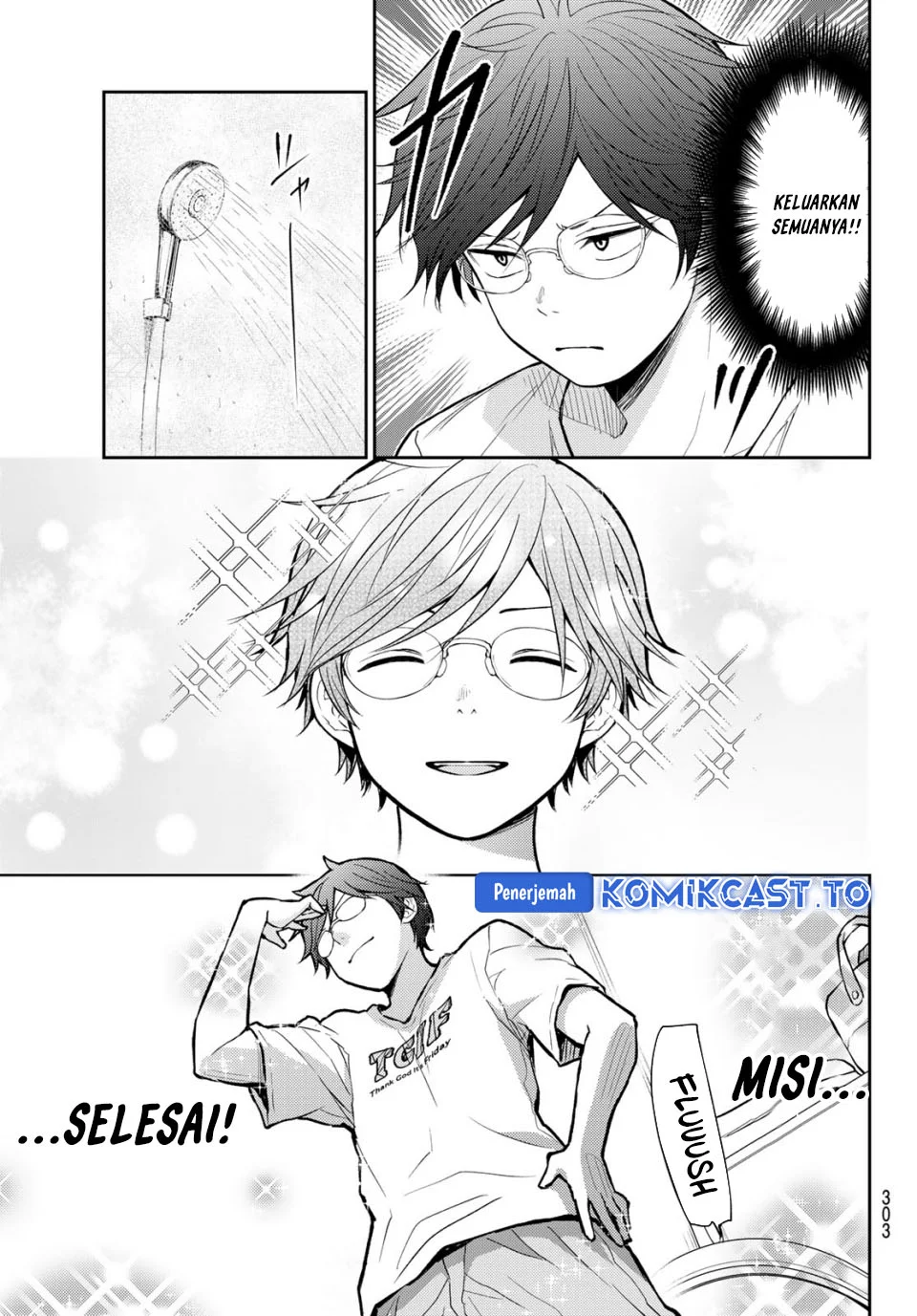 Chapter 216 - halaman 13