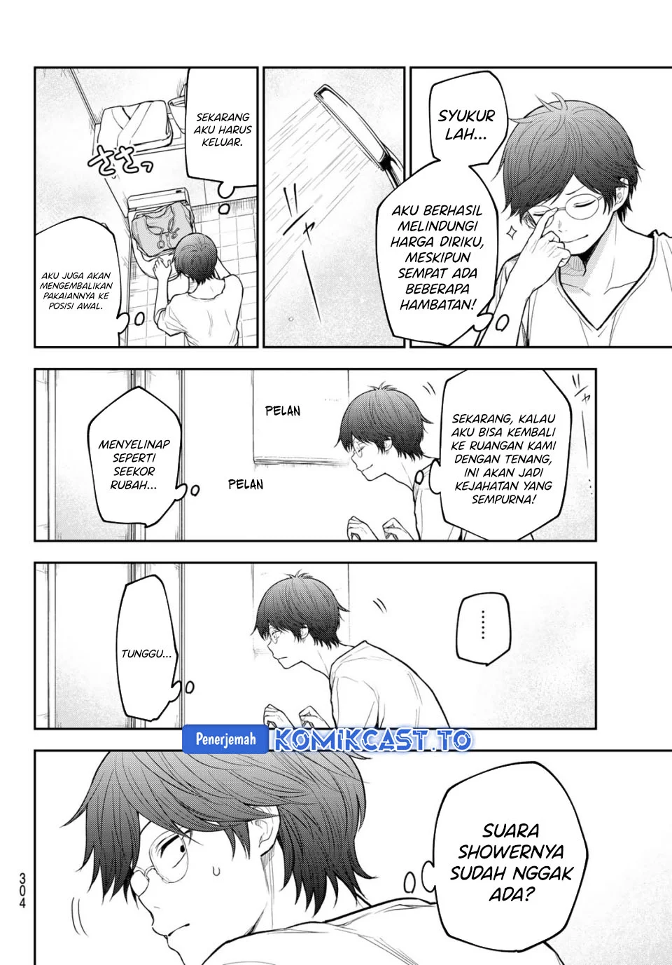 Chapter 216 - halaman 14