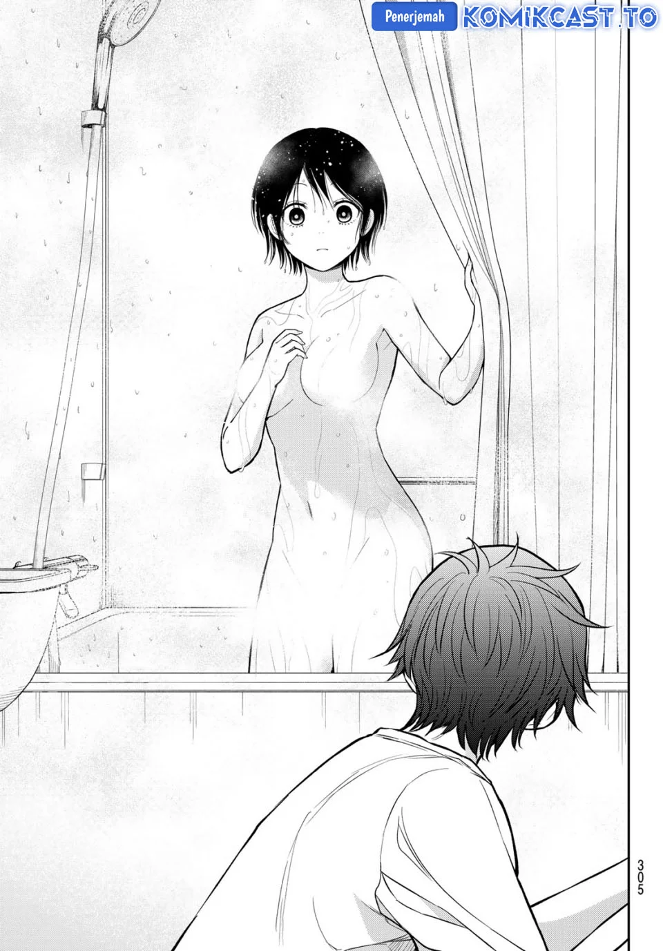 Chapter 216 - halaman 15