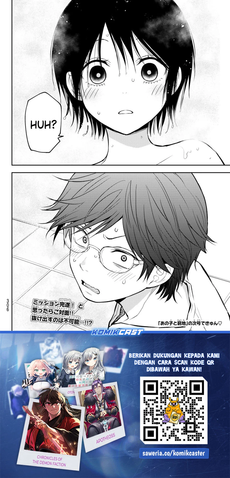 Chapter 216 - halaman 16