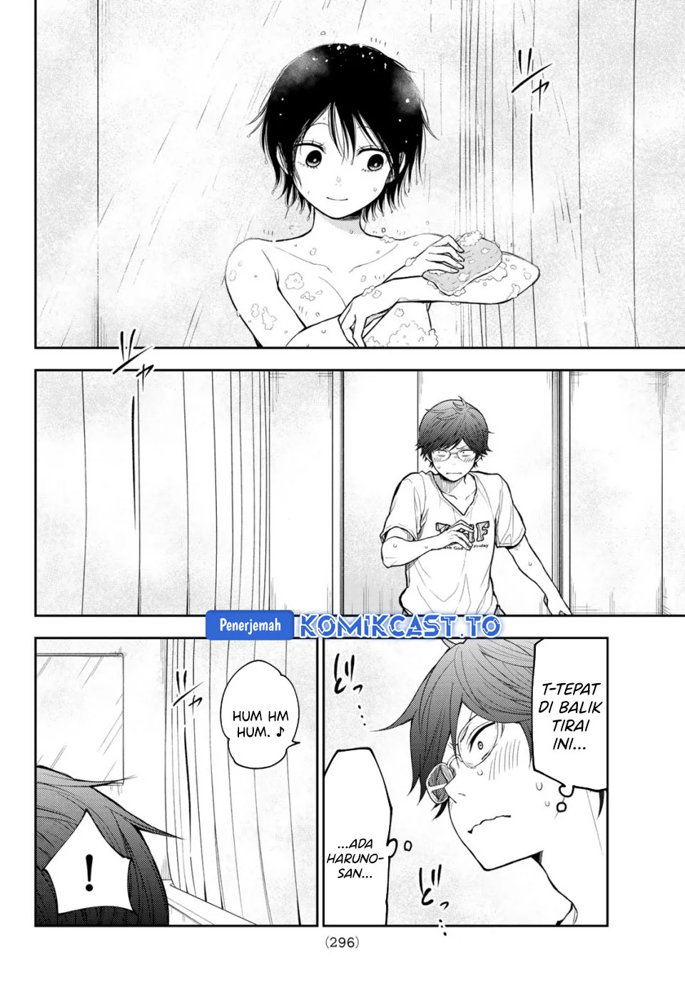 Chapter 216 - halaman 6