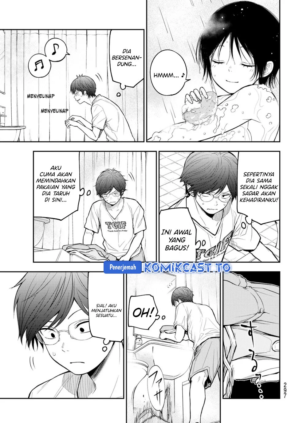 Chapter 216 - halaman 7