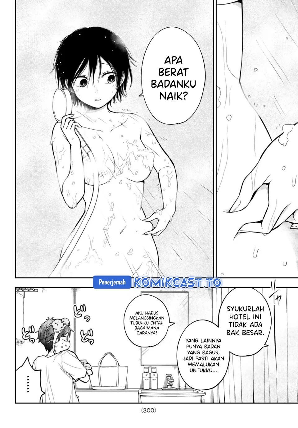 Chapter 216 - halaman 10
