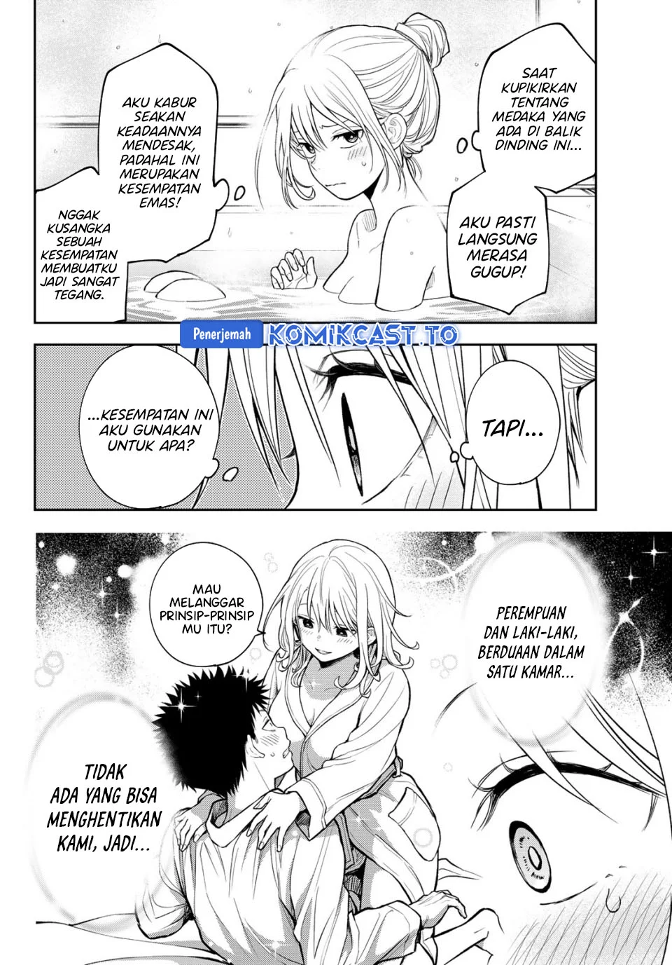 Chapter 217 - halaman 3