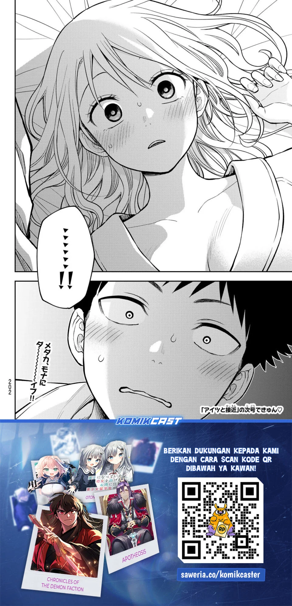 Chapter 218 - halaman 15