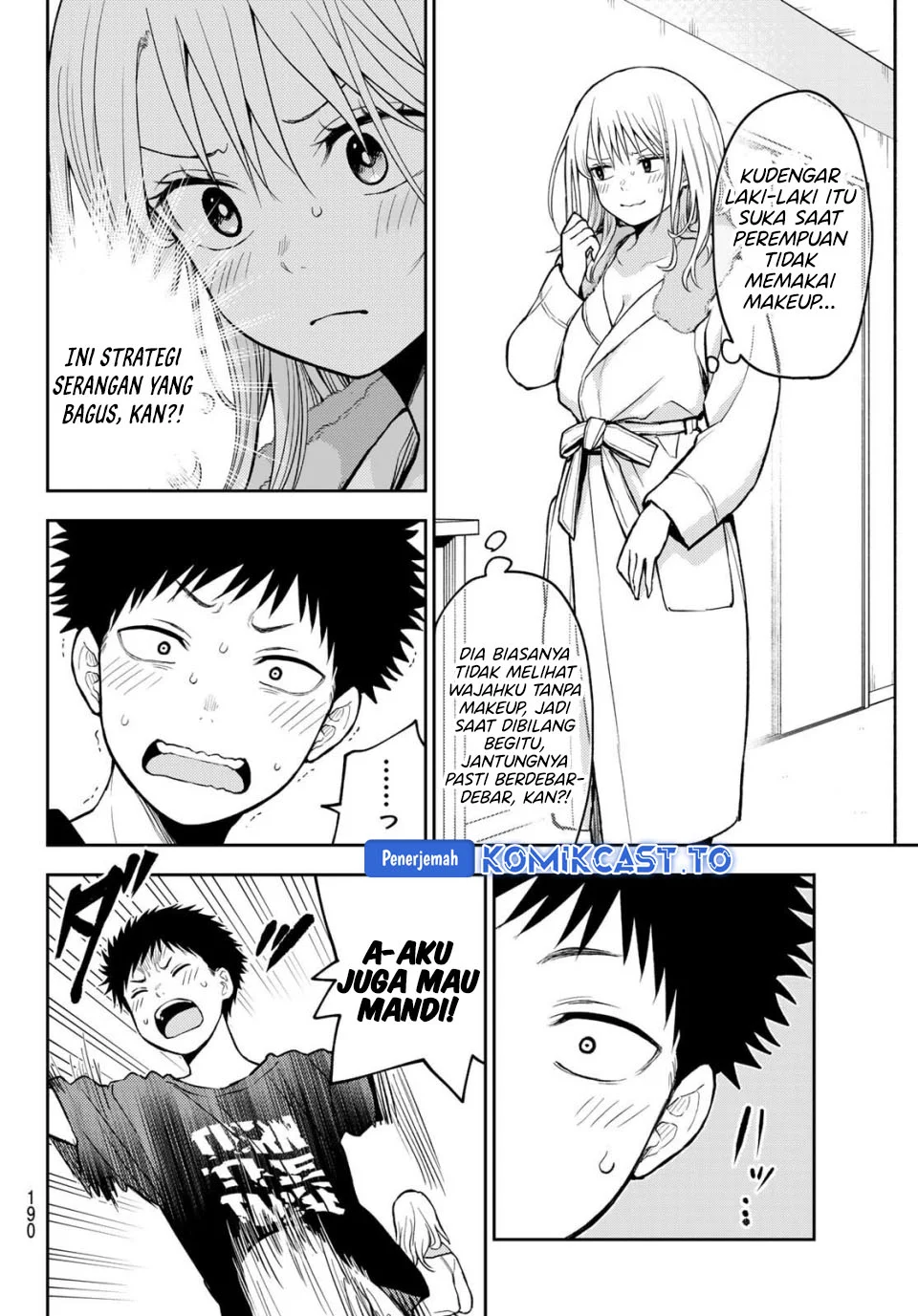 Chapter 218 - halaman 3
