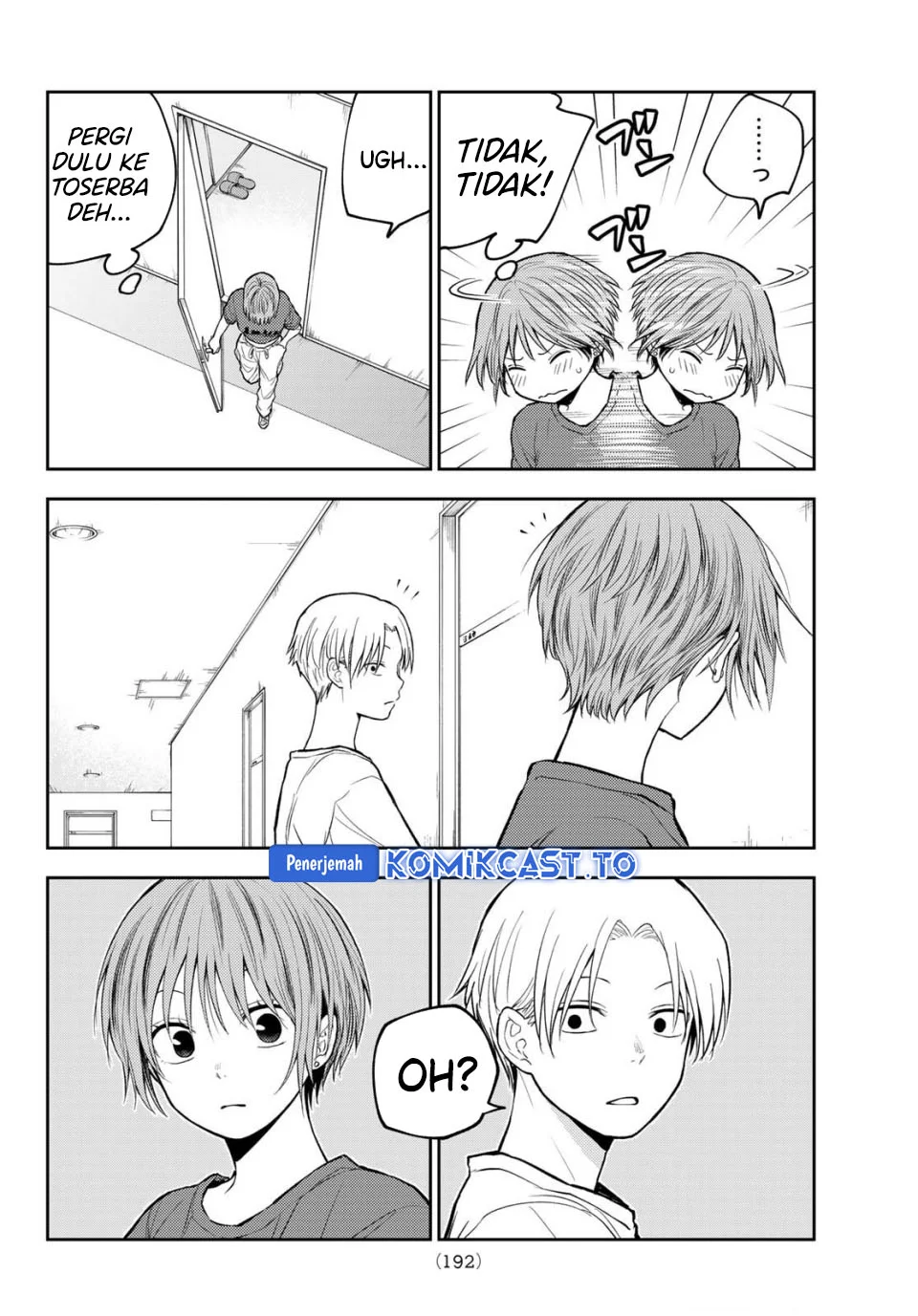Chapter 218 - halaman 5