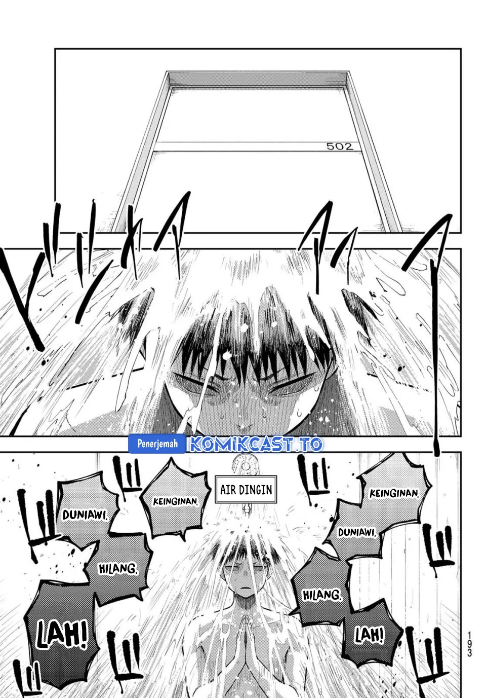 Chapter 218 - halaman 6