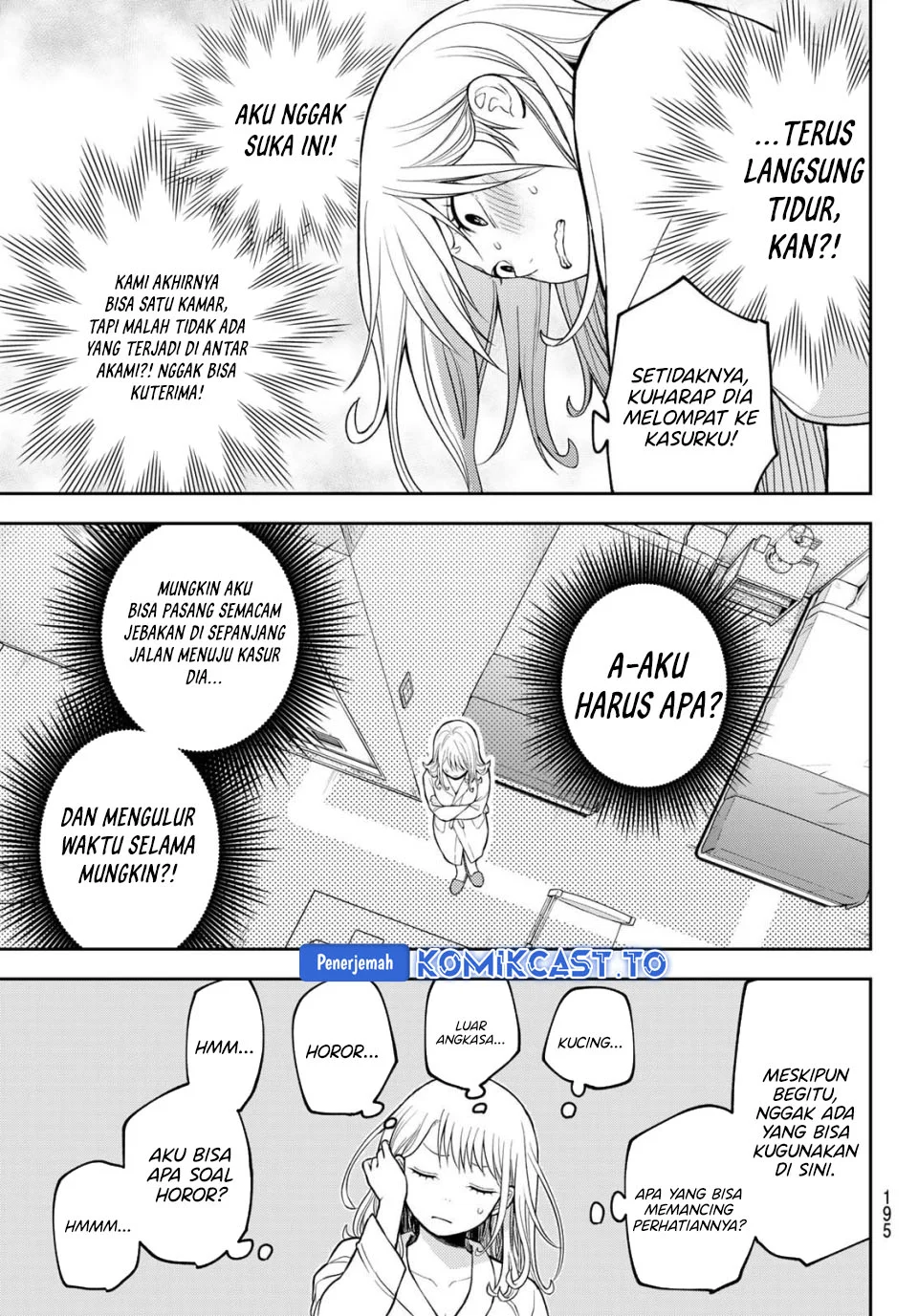 Chapter 218 - halaman 8