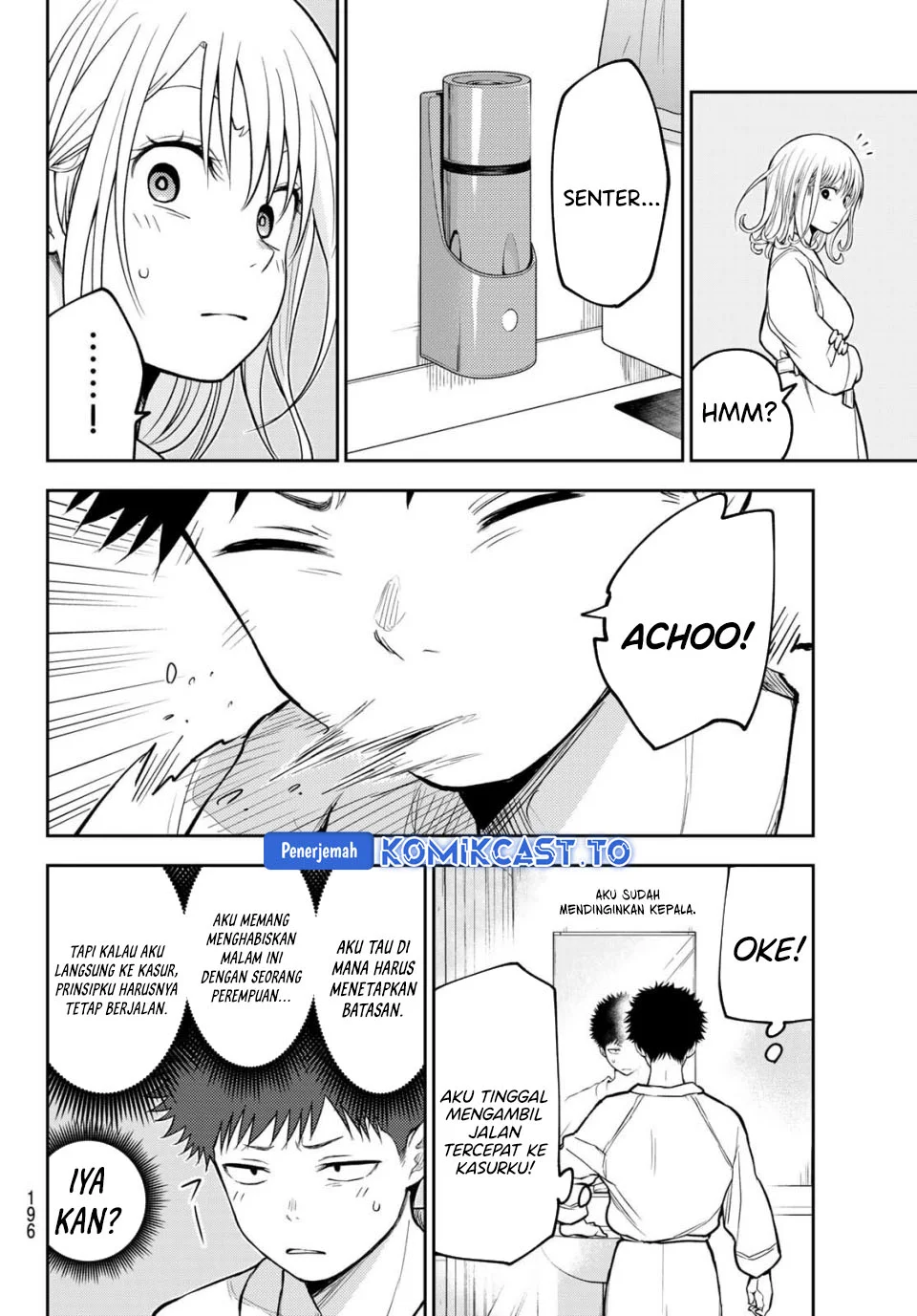 Chapter 218 - halaman 9