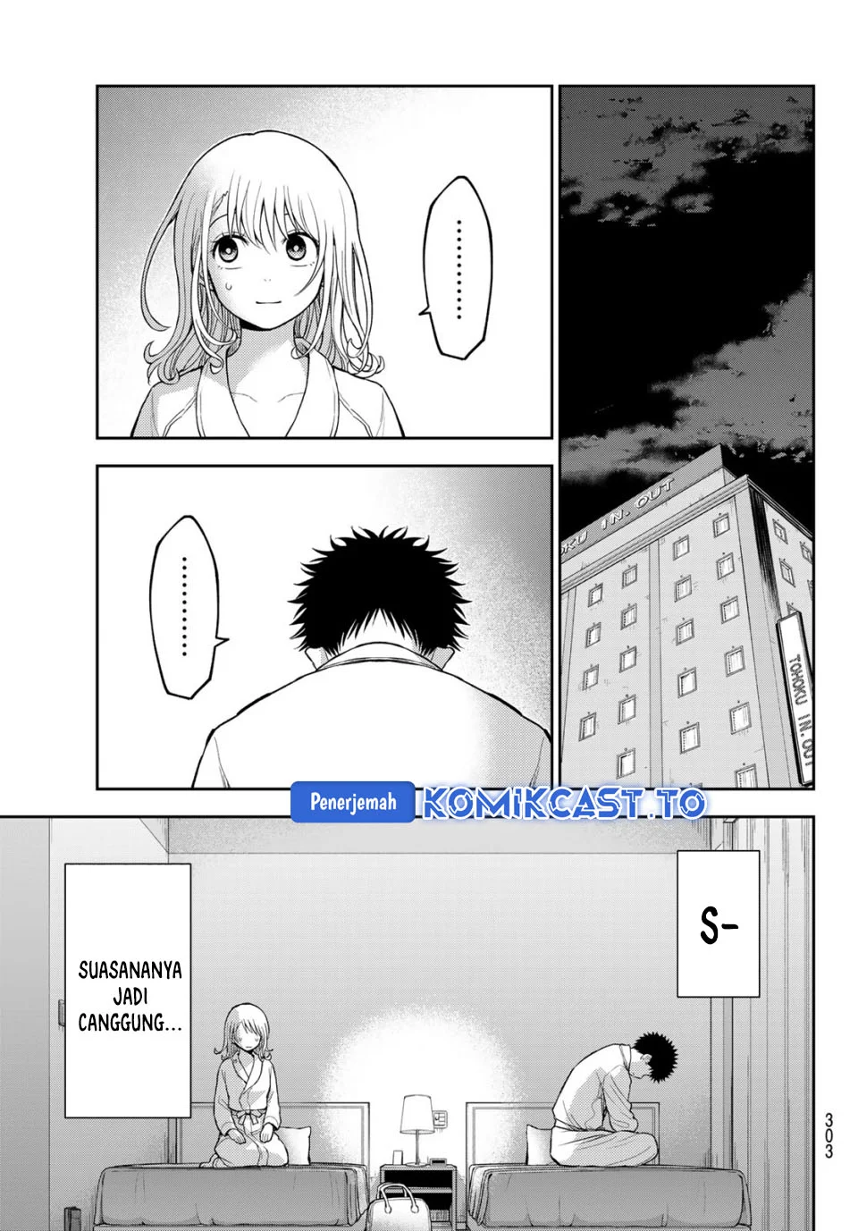 Chapter 219 - halaman 10