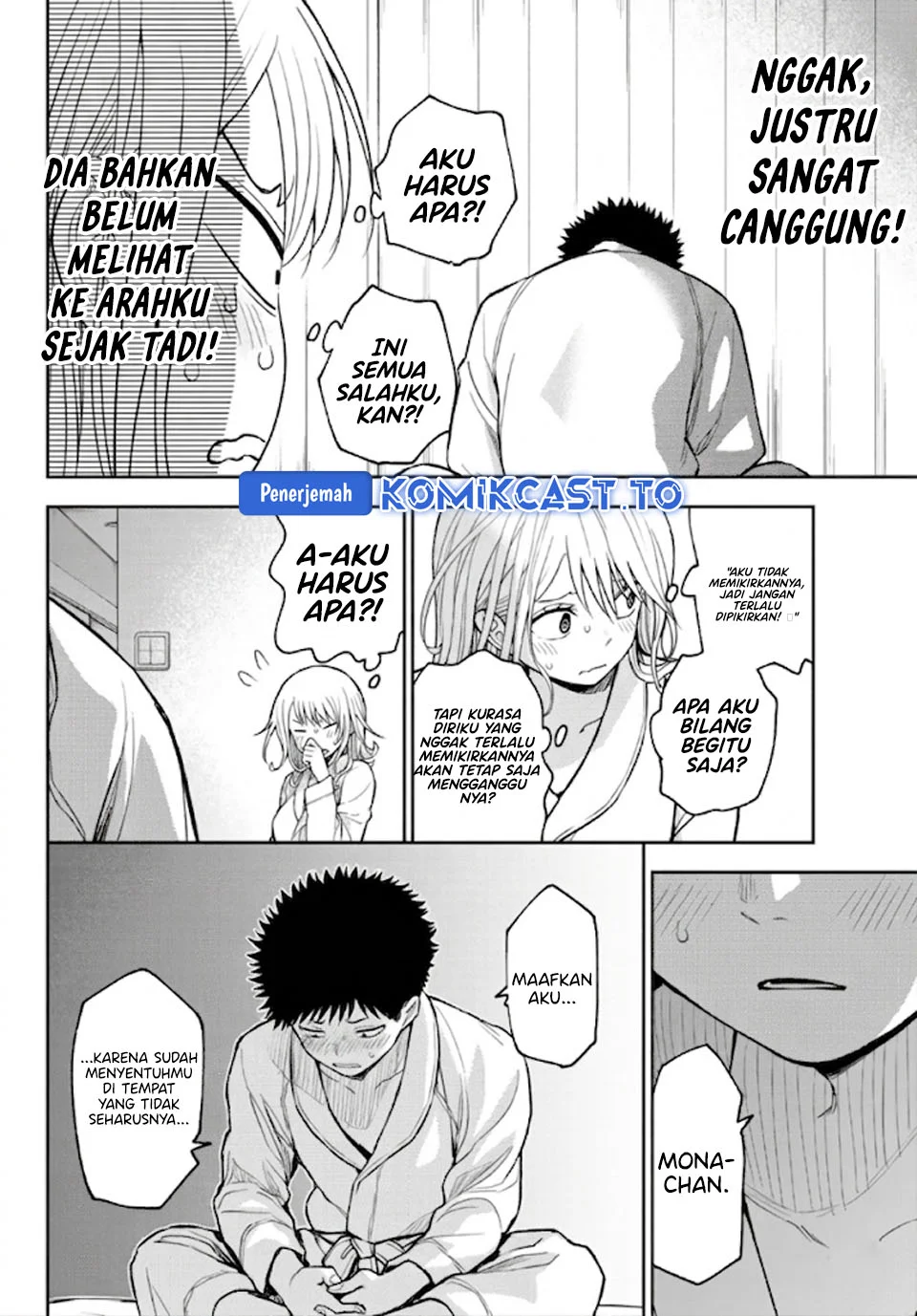Chapter 219 - halaman 11