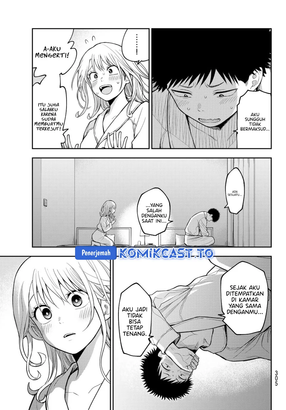 Chapter 219 - halaman 12