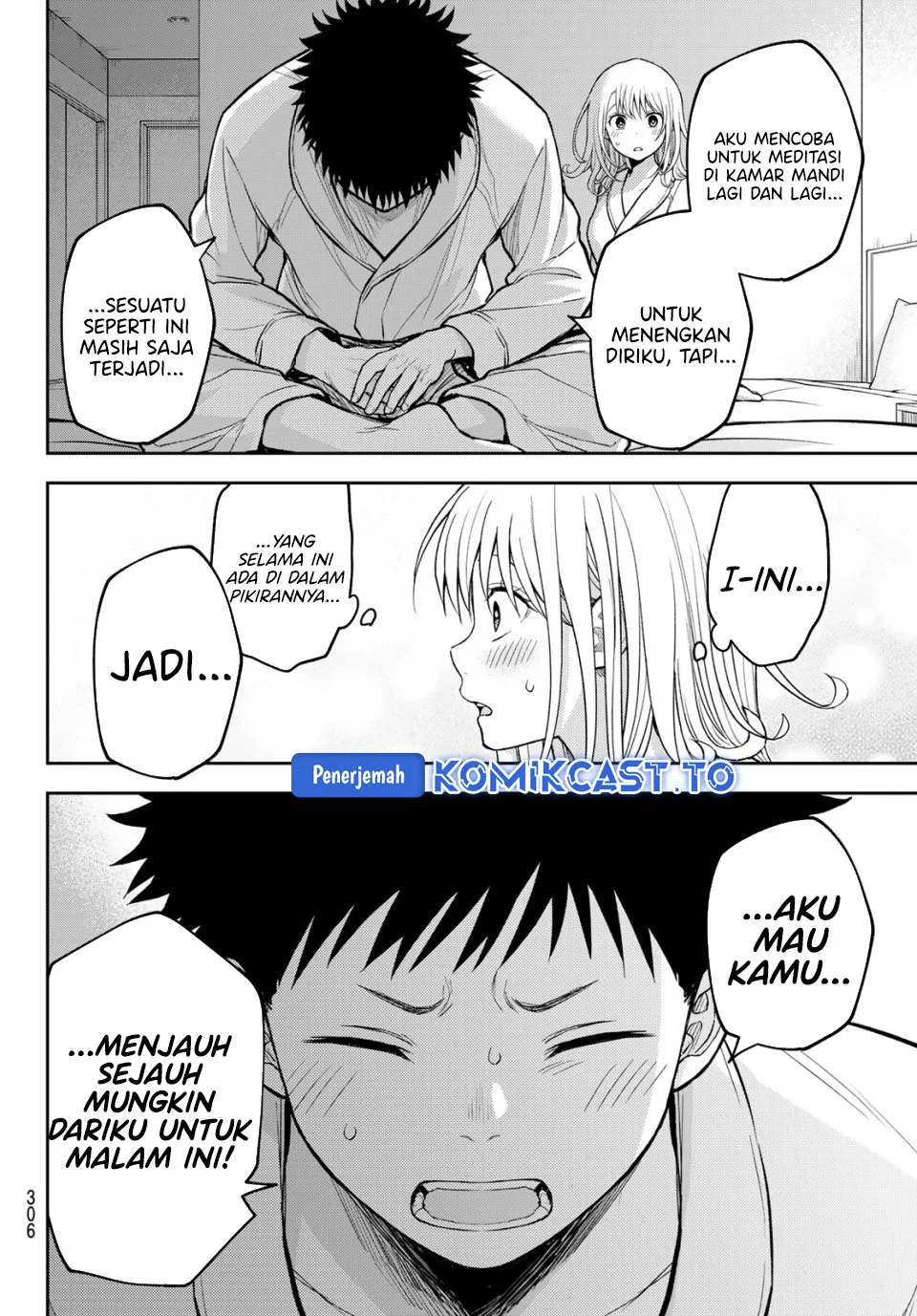 Chapter 219 - halaman 13