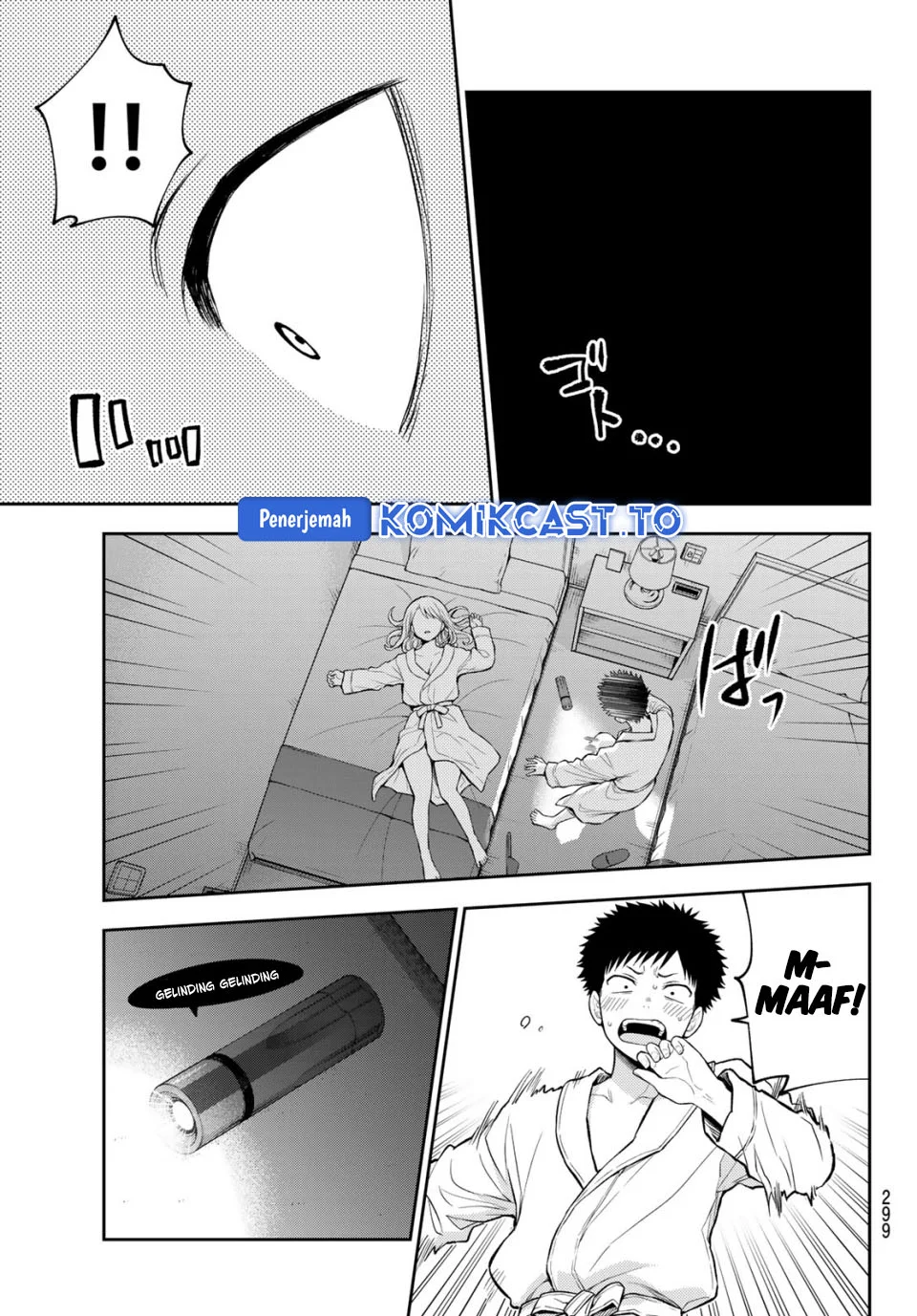Chapter 219 - halaman 6